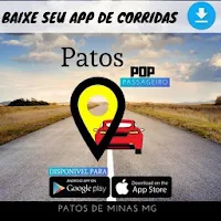 Patos Pop