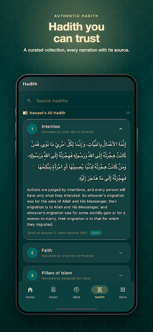 Wasilah: Prayer Times, Quran Screenshot 2