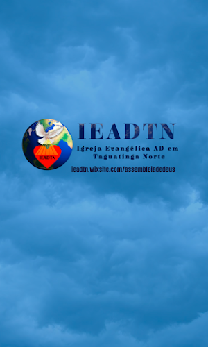 IEADTN Screenshot 0
