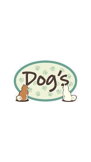 ドッグステイハウスＤｏｇ’ｓ　公式アプリ Screenshot 0
