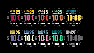 HMKWatch Digi 199 K Screenshot 3