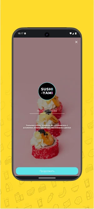 Sushi Yami Karelia Screenshot 0