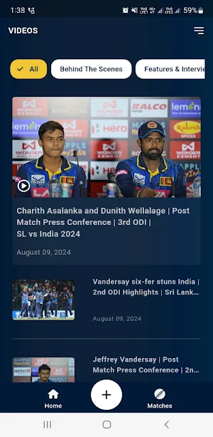 Sri Lanka Cricket Screenshot 3