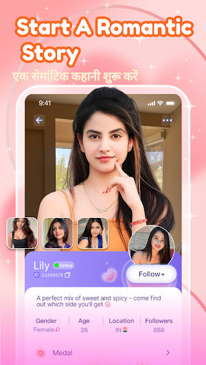 DesireOn - Live video chat Screenshot 2