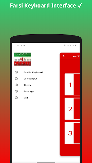 Farsi Keyboard 2020 - Persian Language Keyboard Screenshot 0
