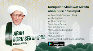 Sholawat merdu - Guru Sekumpul Screenshot 1