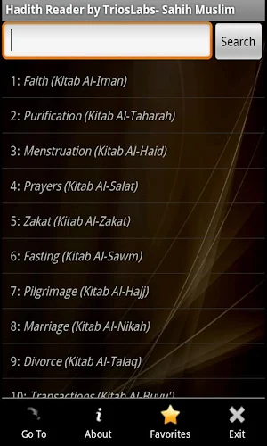 Sahih Muslim Bengali Screenshot 0