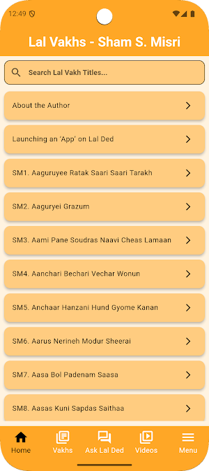 Lal Vakhs Screenshot 1