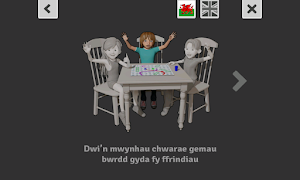 Turn taking when playing games Screenshot 3