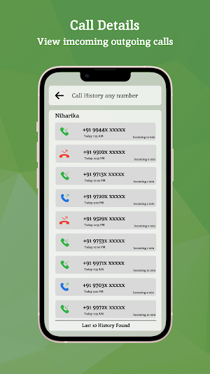 Call History of Any Number Screenshot 2