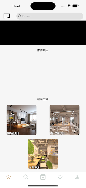 m2exclusivedesign Screenshot 1