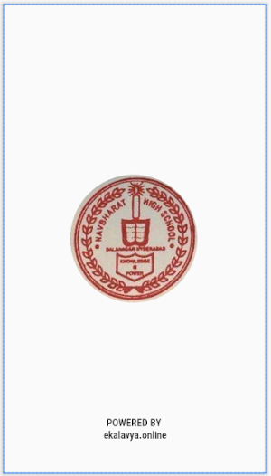 Navbharat High School Screenshot 0