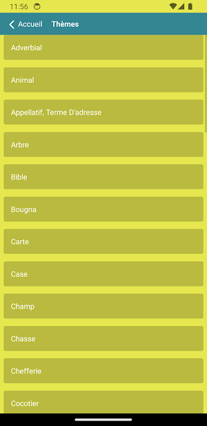 Qene drehu Screenshot 2
