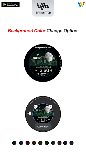 SamWatch Scenery 2024 Brazil Screenshot 3