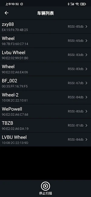 SmartBikeWheel Screenshot 0