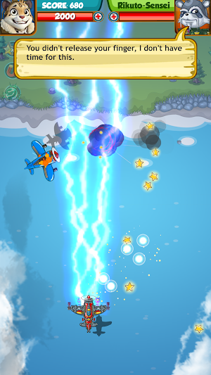 Cheetah Commander Screenshot 2