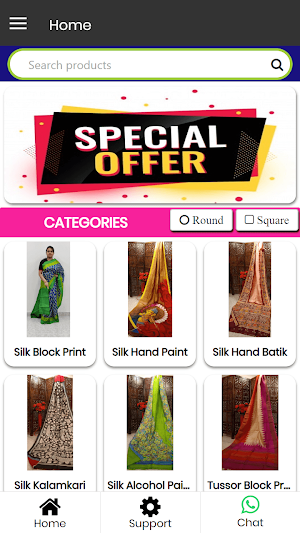 Debjani Wholesale Screenshot 1
