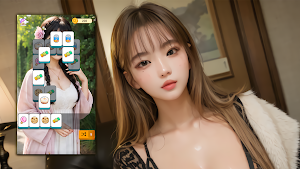 Adult Match : Girl Screenshot 0