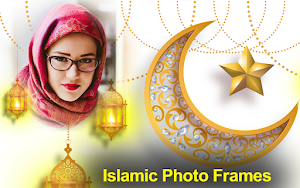 Islamic Photo Frames Screenshot 2