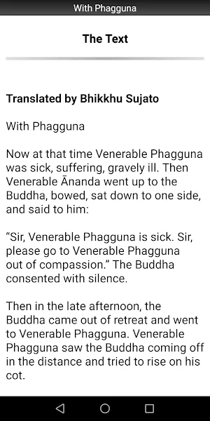 With Phagguna Sutta - Buddhism Screenshot 1