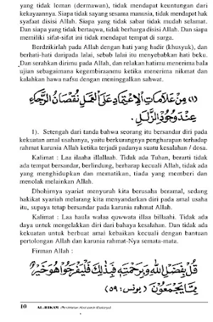 Terjemah Kitab Al-Hikam Screenshot 2