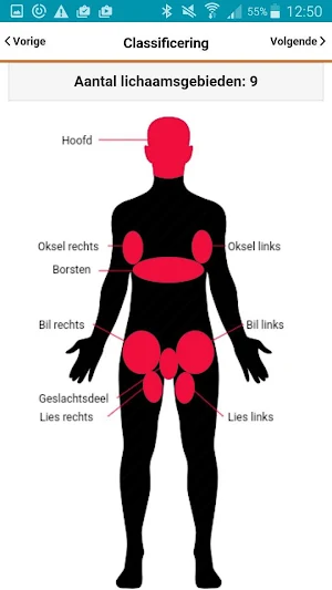 Hidradenitis Suppurativa App Screenshot 1