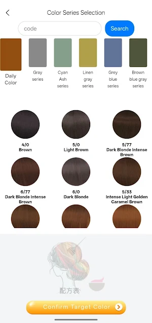 Digital Color Pro Screenshot 2