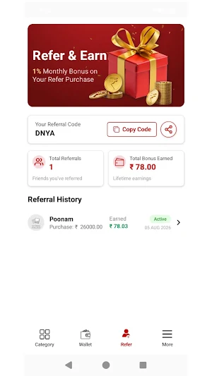 Rent Mart Screenshot 3