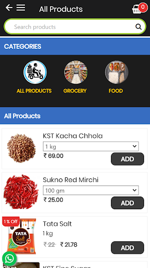 KST Home Delivery Screenshot 2