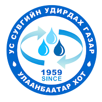 УСУГ-ХШП