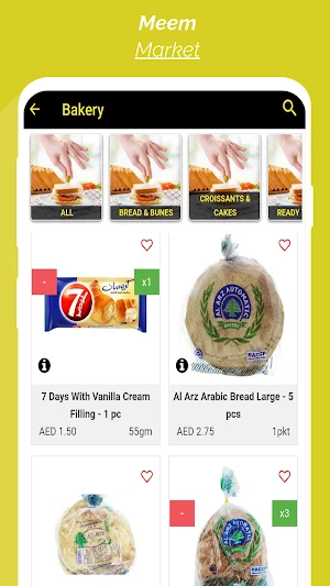Meem Market Screenshot 1