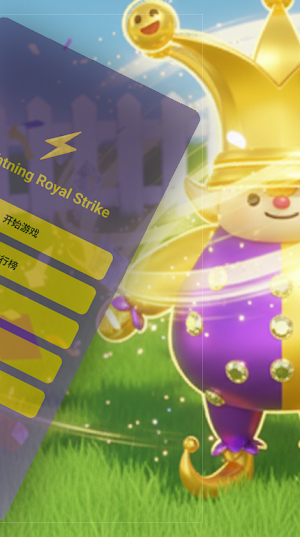 Lightning Royal Strike Screenshot 1