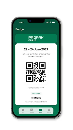 ProPak China Screenshot 1