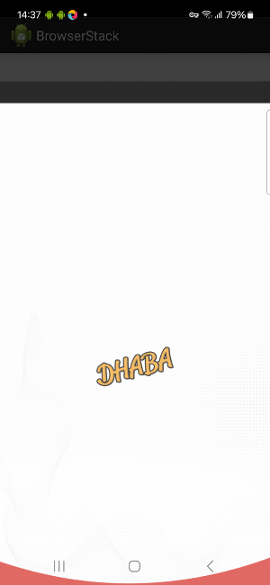 Dhaba Screenshot 0