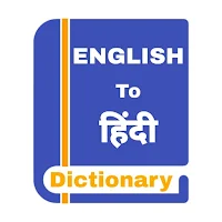Hindi Dictionary - Offline