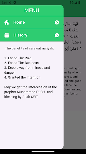 Nariyah 4.444 Screenshot 0