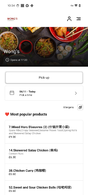 Wong's Screenshot 2