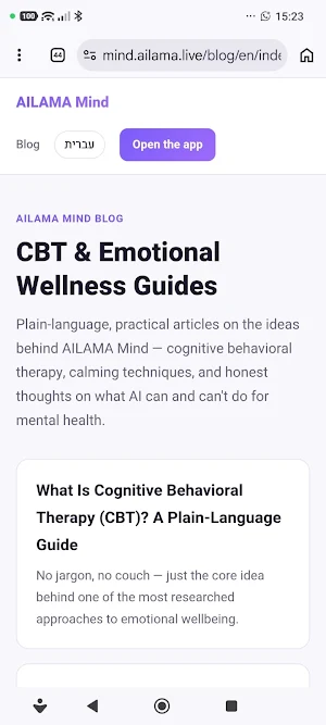 AILAMA Mind: AI Therapy Chat Screenshot 1