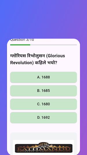 British Life UK test Nepali p2 Screenshot 1