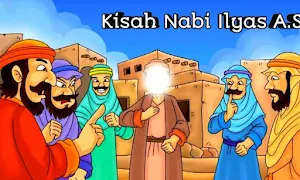 Kisah Nabi Ilyas Screenshot 0