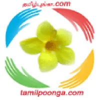TamilPoonga.com