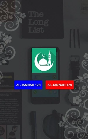 REMOTE JAM SHOLAT AL-JANNAH BLUETOOTH Screenshot 1