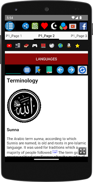 Sunni Islam - History Screenshot 2
