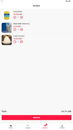alderbani supermarket Screenshot 2