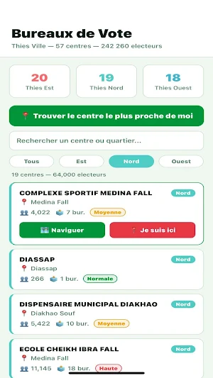 Thies Uni — Screenshot 1