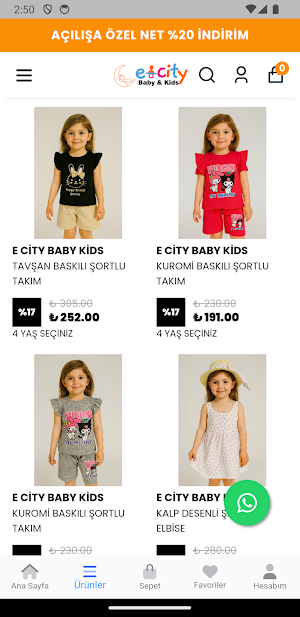 E City Baby Kids Screenshot 1