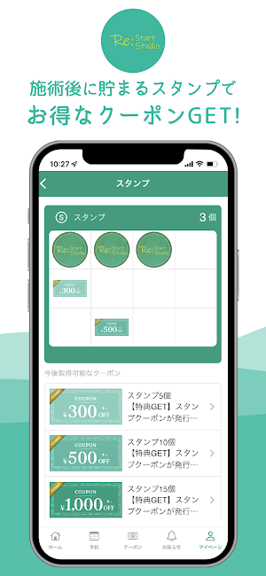Re:Start Studio Screenshot 1