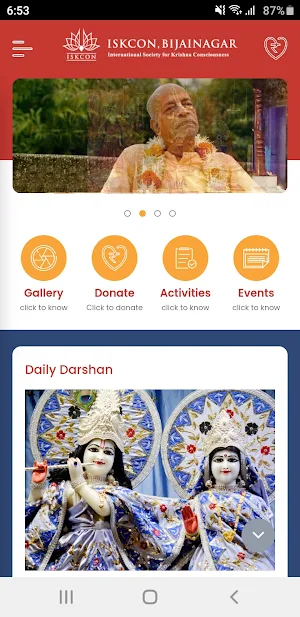 Iskcon Bijainagar Screenshot 1
