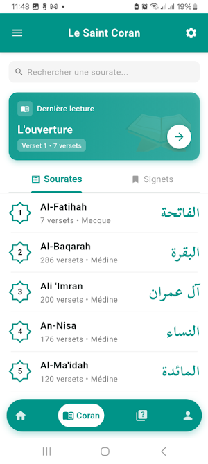 Daradji Screenshot 3