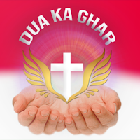 Dua ka ghar